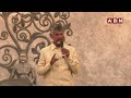 చాల కోపం వస్తుంది .. ! | CM Chandrababu Fires On Jagan Over Polavaram | ABN Telugu  - 01:45 min - News - Video