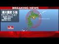 Quake rocks northern Japan; 6.7 on richter scale