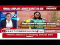 FIR Registered Against Kejriwals PA Bibhav Kumar | Swati Maliwal Assault Case  - 02:57 min - News - Video