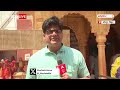 Bihar Politics : चुनावी शुरुआत से पहले परिवार के साथ मंदिर पहुंचे रोहिणी आचार्य | Lalu Yadav | RJD  - 01:28 min - News - Video