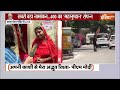 Breaking News: नॉमिनेशन के लिए निकले मोदी, लोगों का उमड़ा हुजूम | PM Modi Nomination | PM Modi Rally  - 03:39 min - News - Video