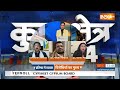 Jitendra Awhad On Lord Ram: राम मांसाहारी थे..जितेंद्र अव्हाड के बयान पर NCP ने किया किनारा  - 05:09 min - News - Video