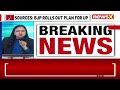 PM to Hold 10 Rallies in UP | One Rally to be held in Varanasi | NewsX  - 02:58 min - News - Video