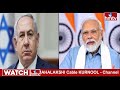 హమాస్ పై భారత్ క్షిపణులను ఇజ్రాయెల్ ప్రయోగించిందా..! | Israel Gaza War | INDIA 360 | hmtv  - 07:31 min - News - Video