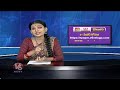 Director Krish Jagarlamudi Name In Radisson Hotel Drugs Case | V6 Teenmaar  - 01:22 min - News - Video