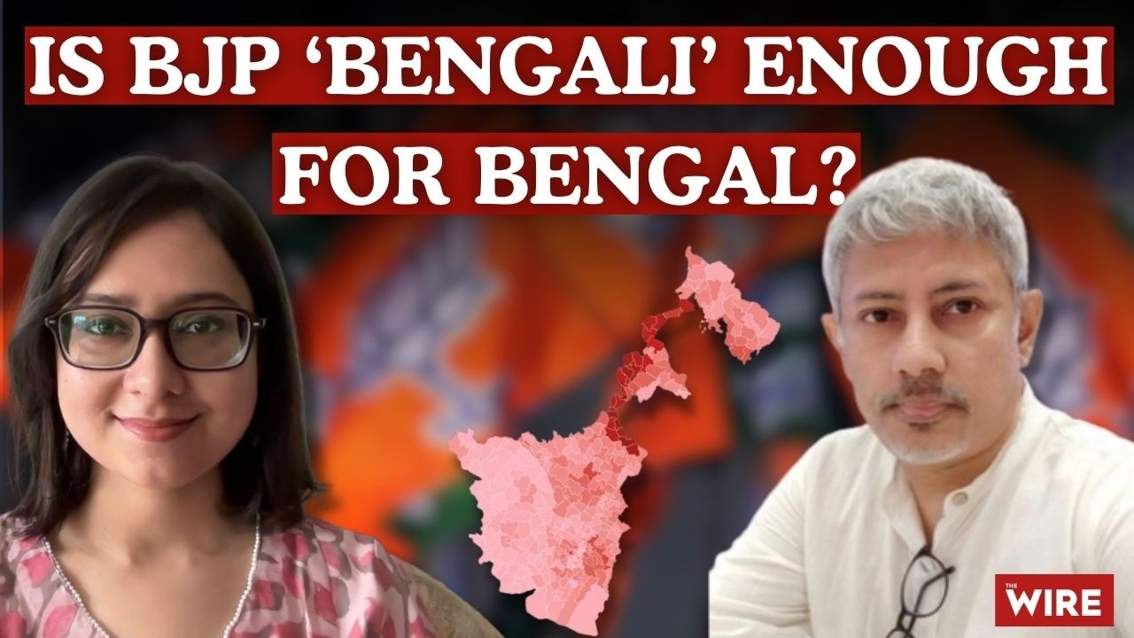 Is BJP ‘Bengali’ Enough For Bengal?: The Question of Identity in These Polls