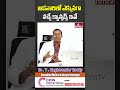 ఆడవారిలో ఎక్కువగా వచ్చే క్యాన్సర్స్ ఇవే | hmtv  - 01:05 min - News - Video
