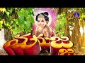 Hanumadh Jayanti Utsavalu ||  Pravachanam || 26-05-2022 || SVBCTTD - 01:02:18 min - News - Video