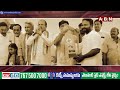 INSIDE : టీడీపీలో అసమ్మతి సెగలు..!  || TDP Vs YCP || ABN  Telugu  - 04:09 min - News - Video