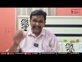 Tdp cader internal angry on pavan  || పవన్ పై గుస్సా  - 03:01 min - News - Video