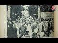 Gujrat News: Ahmedabad के एक शख्स के पास खास कलेक्शन, 42 साल के अखबारों में संजोए हैं इतिहास  - 01:41 min - News - Video