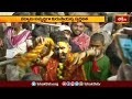 సికింద్రాబాద్ ఉజ్జయిని మహంకాళి ఆలయంలో రంగం.. | Devotional News | Bhakthi Visheshalu | Bhakthi TV  - 02:08 min - News - Video