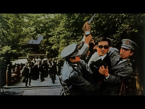 Nihon boryoku-dan: Kumicho'