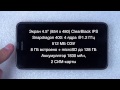 Nokia Lumia 630 - обзор середняка на WindowsPhone 8.1