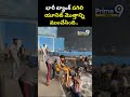భారీ ట్యాంక్ పగిలి యూనిట్ మొత్తాన్ని ముంచేసింది | Nikhil Movie Set Incident | Prime9 News
