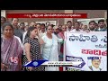 Sahithi Infra Scam Victims Protest At Hyderabad, Demands Their Plots | V6 News  - 03:19 min - News - Video