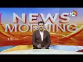 CM Jagan Comments on TDP Over YS Viveka Case | బాబాయ్‎ని చంపిందెవరో అందరికి తెలుసు | 10TV News  - 04:57 min - News - Video