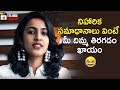 Niharika Konidela FUNNY Reply To Instagram Comments