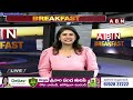 Vijaya Chandrika Analysis : కూటమి మేనిఫెస్టో కి భయపడుతున్న జగన్ !  || YS Jagan || ABN Telugu  - 07:10 min - News - Video