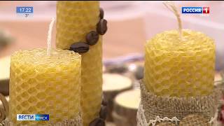 В одной из творческих мастерских омичей учат делать свечи из пчелиного воска