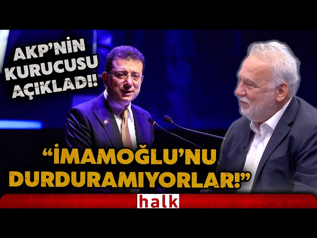 AKP'nin kurucuları arasında yer alan Kocabıyık, İmamoğlu ile ilgili çarpıcı değerlendirmeler yaptı!