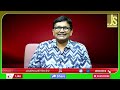 Sonia Face It సోనియాపై కేసు సాధ్యమా  - 01:06 min - News - Video