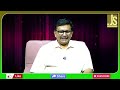 ట్రంప్ ఫ్రెండ్ నే || Trump friend target  - 01:12 min - News - Video