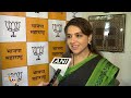 Shaina NC BJP leader on Randeep Surjewalas statement on Hema Malani | News9  - 03:10 min - News - Video