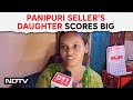 Gujarat Panipuri Sellers Daughter Secures 99.7 Percentile In Class 10 Exams