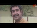 భార్య ముందే ఇంకొకరితో సరసాలు..! Actor Balakrishna Best Romantic Comedy Scene | Navvula Tv  - 09:52 min - News - Video