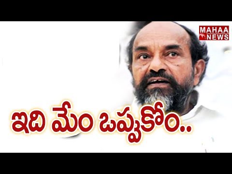 ysrcp-ys-jagan-pithapuram-kapu-reservation-chandra