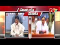 Watch wordy duel between KCR , Babu in 'Mataku Mata'