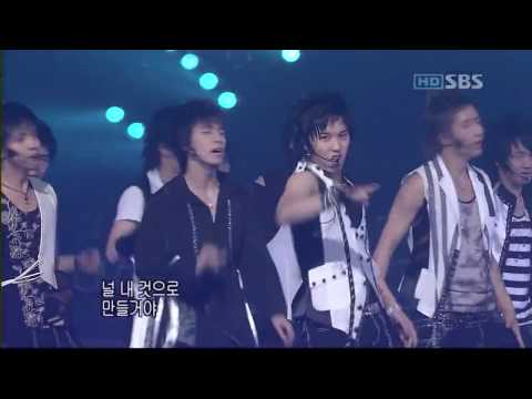 HD Super Junior ULive