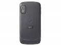 Celluloco.com Presents: Motorola W7 Active Edition Mobile Insider