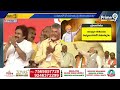 పవన్ వాళ్ళు కిందకి దిగితేనే మాట్లాడుతా..పట్టు పట్టిన మోడీ | Modi Speech At Prajagalam Meeting - 06:06 min - News - Video