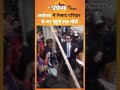 PM Modi Ayodhya Visit: Pradhan Mantri Awas Yojana के लाभार्थी धनीराम के घर पहुंचे PM Modi - 00:18 min - News - Video