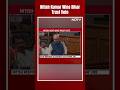 Bihar Floor Test News | Nitish Kumar Sails Through Bihar Floor Test After Opposition Walks Out