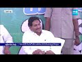CM Jagan Impressed On Public Comments | Nandyala Public Meeting |  @SakshiTV - 00:00 min - News - Video