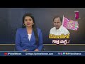 గులాబీ బాస్ కసరత్తు..కేసీఆర్ కొత్త జాతీయ పార్టీ: CM KCR New National Party | prime9 News - 03:35 min - News - Video