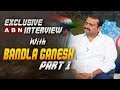 Bandla Ganesh about His Political entry- Interview