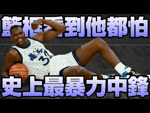 NBA傳奇 - 【Shaquille O'Neal】摧毀籃框的巨漢