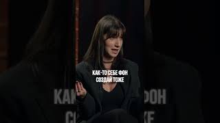 Найка Казиева про своего психотерапевта 😁 #чужиеписьма #женскийстендап #казиева