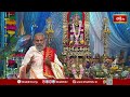 శ్రీకృష్ణ పరమాత్మపై ప్రతి ఒక్కరికి ఉండే మధుర భావన.. | Sri Krishna Leela Vaibhavam | Krishnashtami  - 04:07 min - News - Video