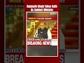 Rajanath Singh Takes Oath As Cabinet Minister In Modi 3.0  - 00:39 min - News - Video