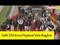 Delhi CM Arvind Kejriwal Visits Rajghat | Arvind Kejriwal To Surrender | NewsX