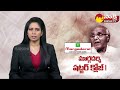 Ramoji Rao Margadarsi Chit Fund Scam: CID Activitys On Margadarsi To Protect Victims | @SakshiTV  - 03:43 min - News - Video