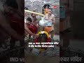 IND vs PAK: Mahakaleshwar मंदिर में जीत के लिए विशेष प्रार्थना | Asia Cup 2025 | India | Dubai  - 01:19 min - News - Video