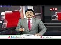 పెన్షన్ పంపిణీలో మళ్లీ కొత్త డ్రామాలు | Pension New Drama In AP | Ys Jagan | ABN Telugu  - 02:09 min - News - Video