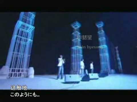 S《呼吸》完整版MV(中日字幕)-李智勋申彗星安七炫