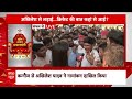 Lok Sabha Elections 2024: बीजेपी पर भड़क गया ये युवक, जिस पर बीतती है वही जनता है | Sambhal | ABP  - 05:49 min - News - Video